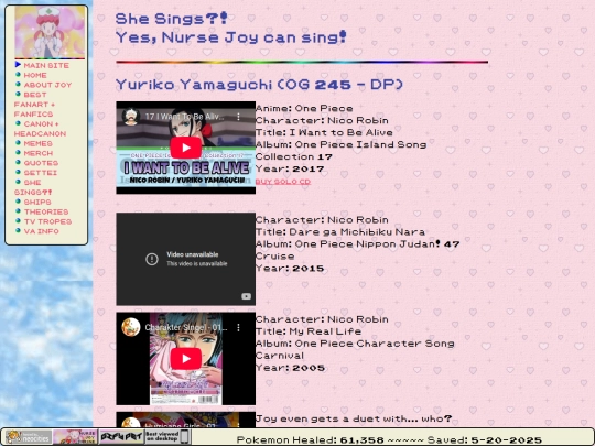 nursejoyshrine/shesings screenshot