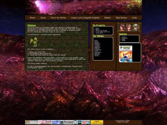 shinies screenshot