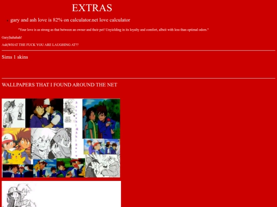 extras screenshot