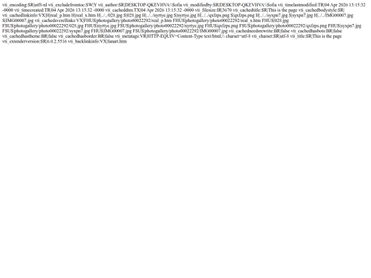 photogallery/photo00022292/_vti_cnf/real screenshot