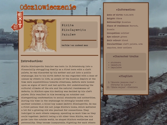 first_generation/nikita screenshot
