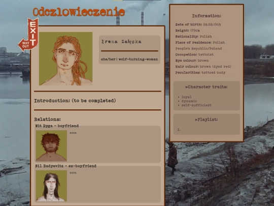 fourth_generation/irena screenshot