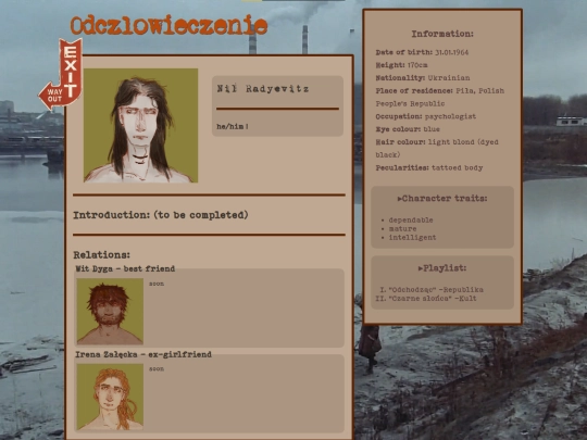 fourth_generation/nil screenshot