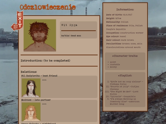 fourth_generation/wit screenshot