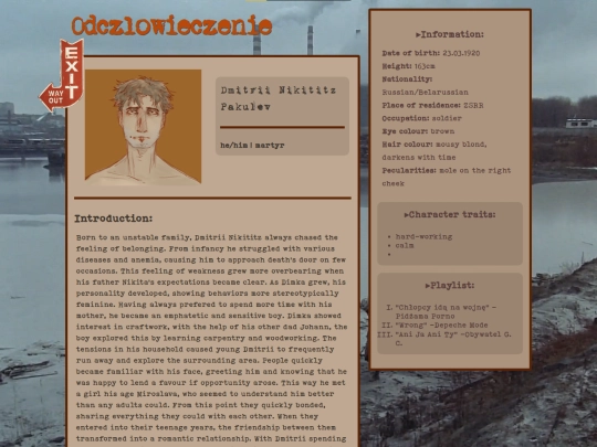 second_generation/dimka screenshot