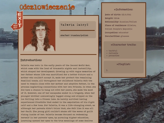 waleria screenshot