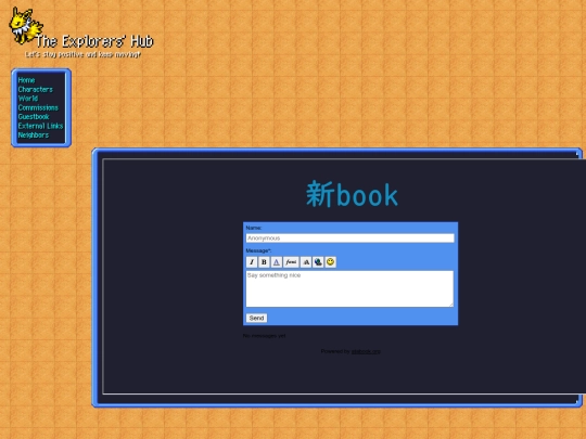chatroom screenshot