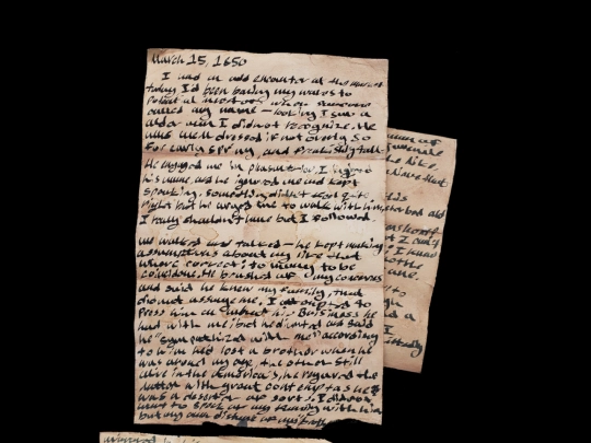 march_15 screenshot