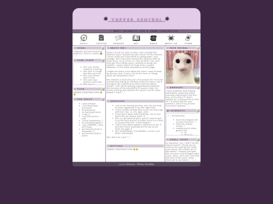 aboutme screenshot