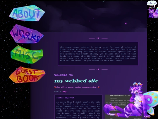 home_en screenshot