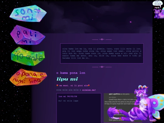 home_tp screenshot