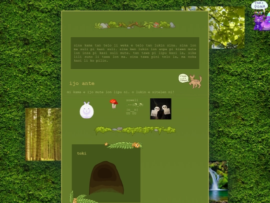 misc_tp screenshot