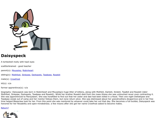 Daisyspeck screenshot