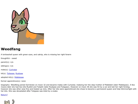 Weedfang screenshot