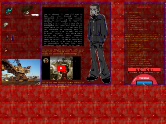 0/frame/about screenshot