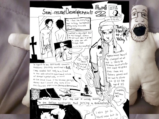 0/img/mecomic4 screenshot