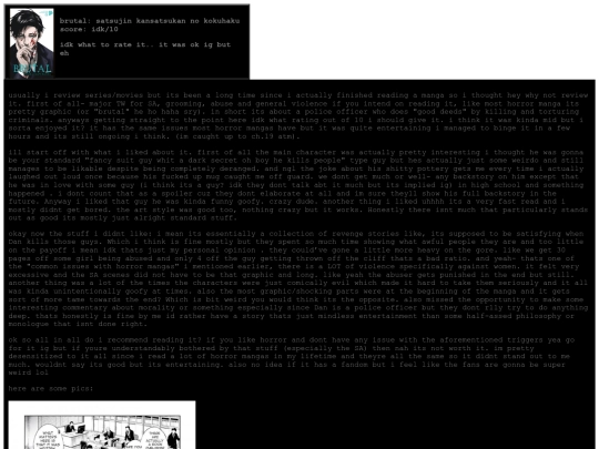 0/img/rev11 screenshot