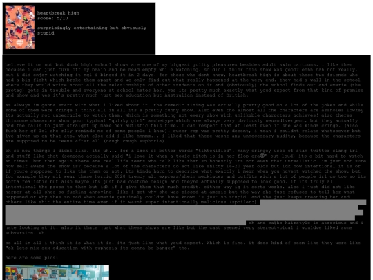 0/img/rev12 screenshot