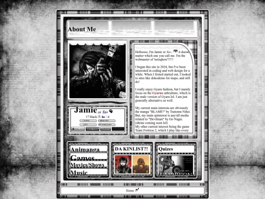 about screenshot