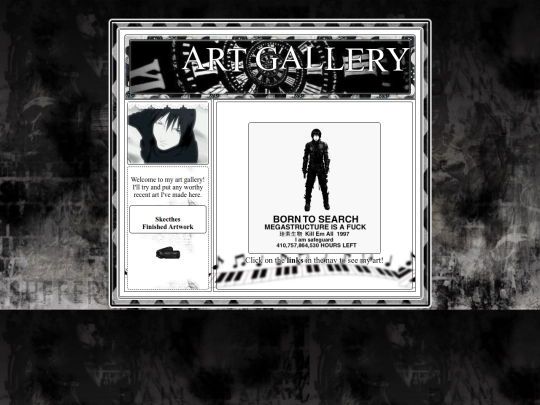art screenshot