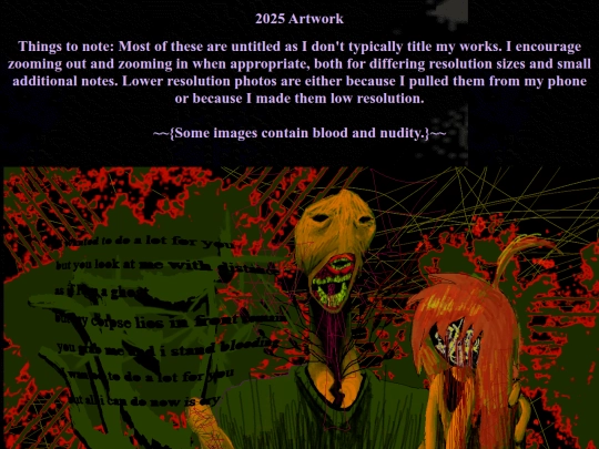 2025 screenshot