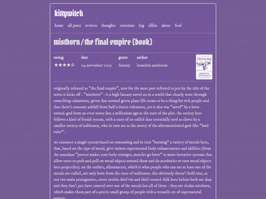 reviews/mistborn_the_final_empire screenshot