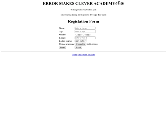 emc/register screenshot
