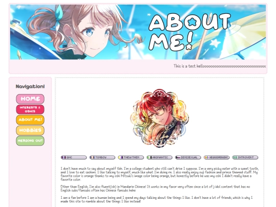 oldabout screenshot