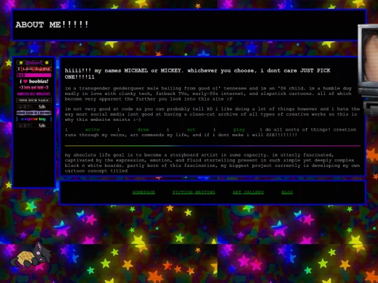 abtme screenshot