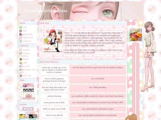 habit screenshot