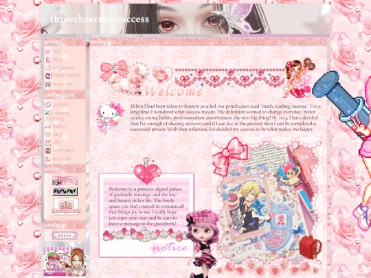 home screenshot