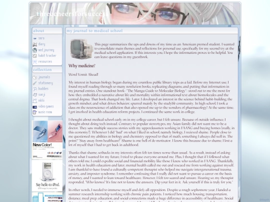 med screenshot