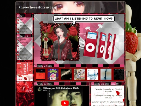 music screenshot