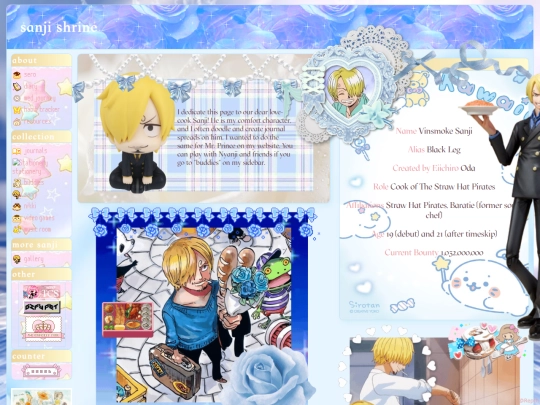 sanji screenshot