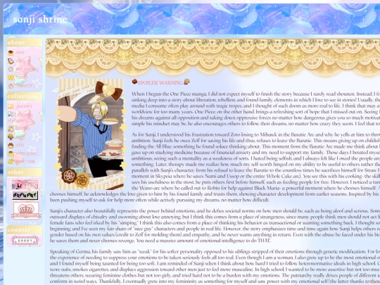 sanji2 screenshot
