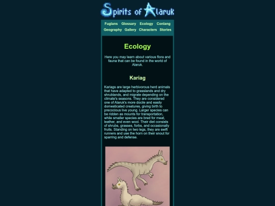 ecology/mobile screenshot
