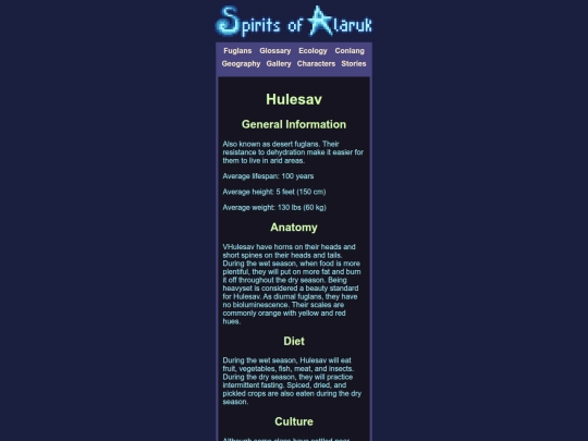fuglans/desertm screenshot