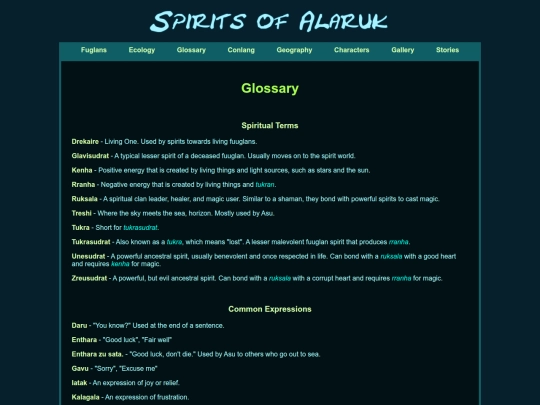 glossary screenshot