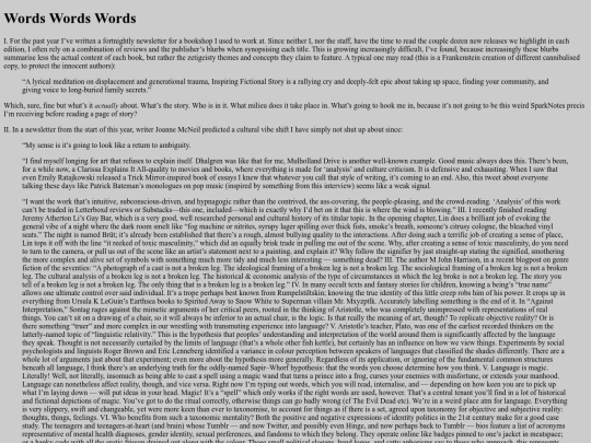 proper/wordswordswords screenshot