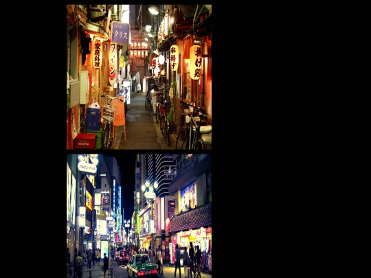 tokyobuilding screenshot