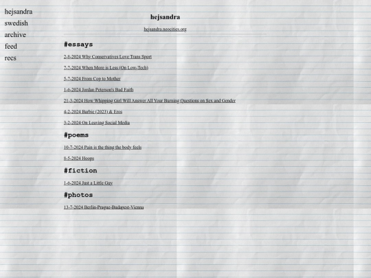 archive screenshot