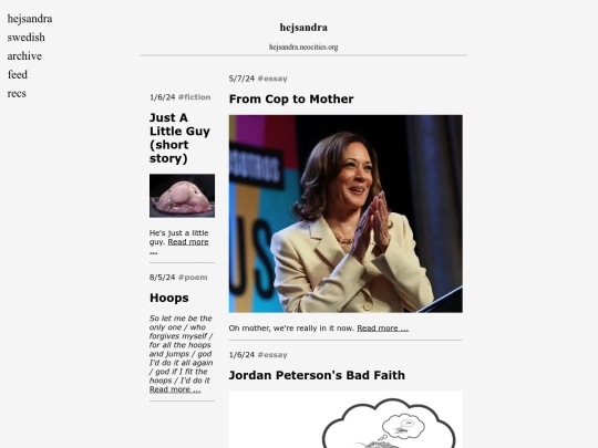 blog_view screenshot