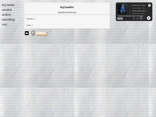 new_index screenshot