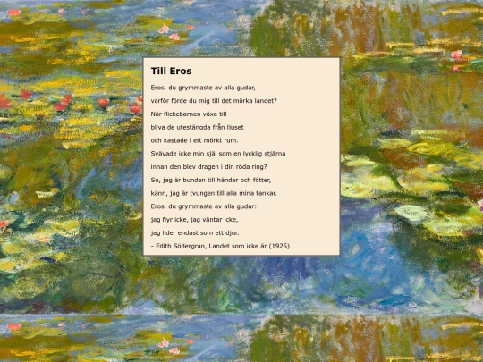 poems/eros screenshot