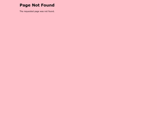 swedish screenshot