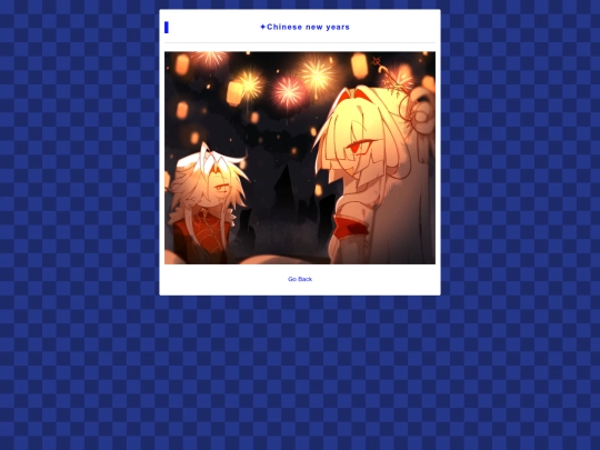 Art gallery /Illust05 screenshot