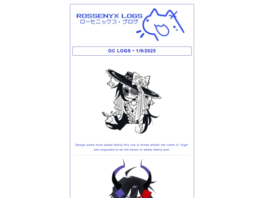 Blog/Logs02 screenshot