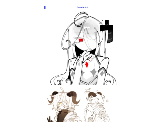 Doodle1 screenshot