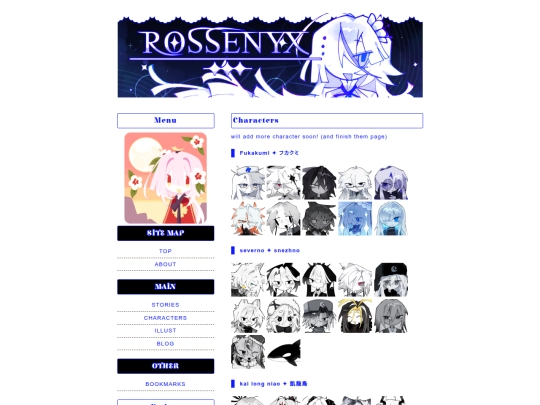 characters screenshot