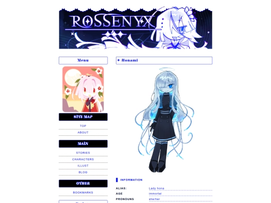 honami screenshot